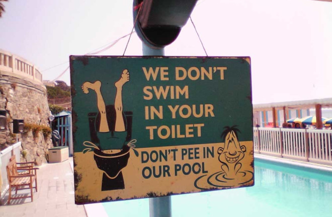 dont-pee-in-pool.jpg
